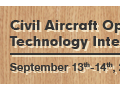 2018民用飞机运行支持技术国际论坛9月将隆重举行